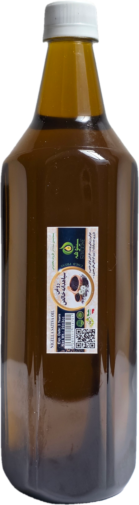 سیاهدانه ایرانی درجه یک 1000میلی سینوهه